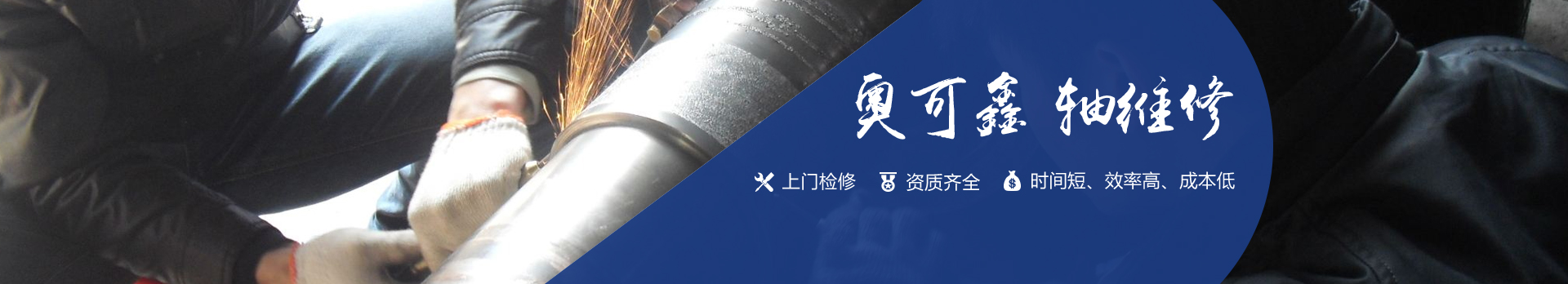色播四间房17年行業經驗